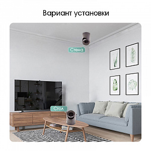 Орбита OT-VNI44 Черная видеокамера IP-WI-FI (1920*1080, 2Mpix, 3,6мм, пластик)